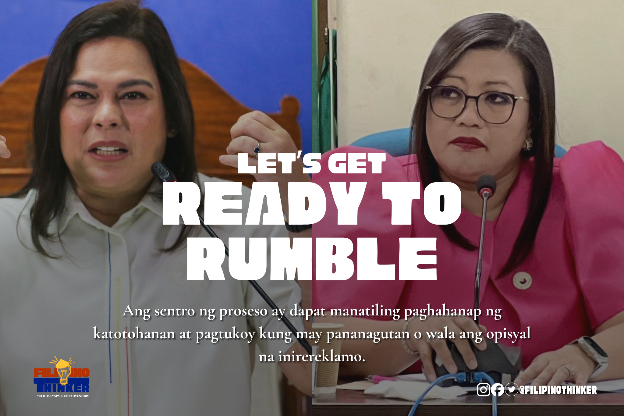 Simula pa Lang, Mainit Na